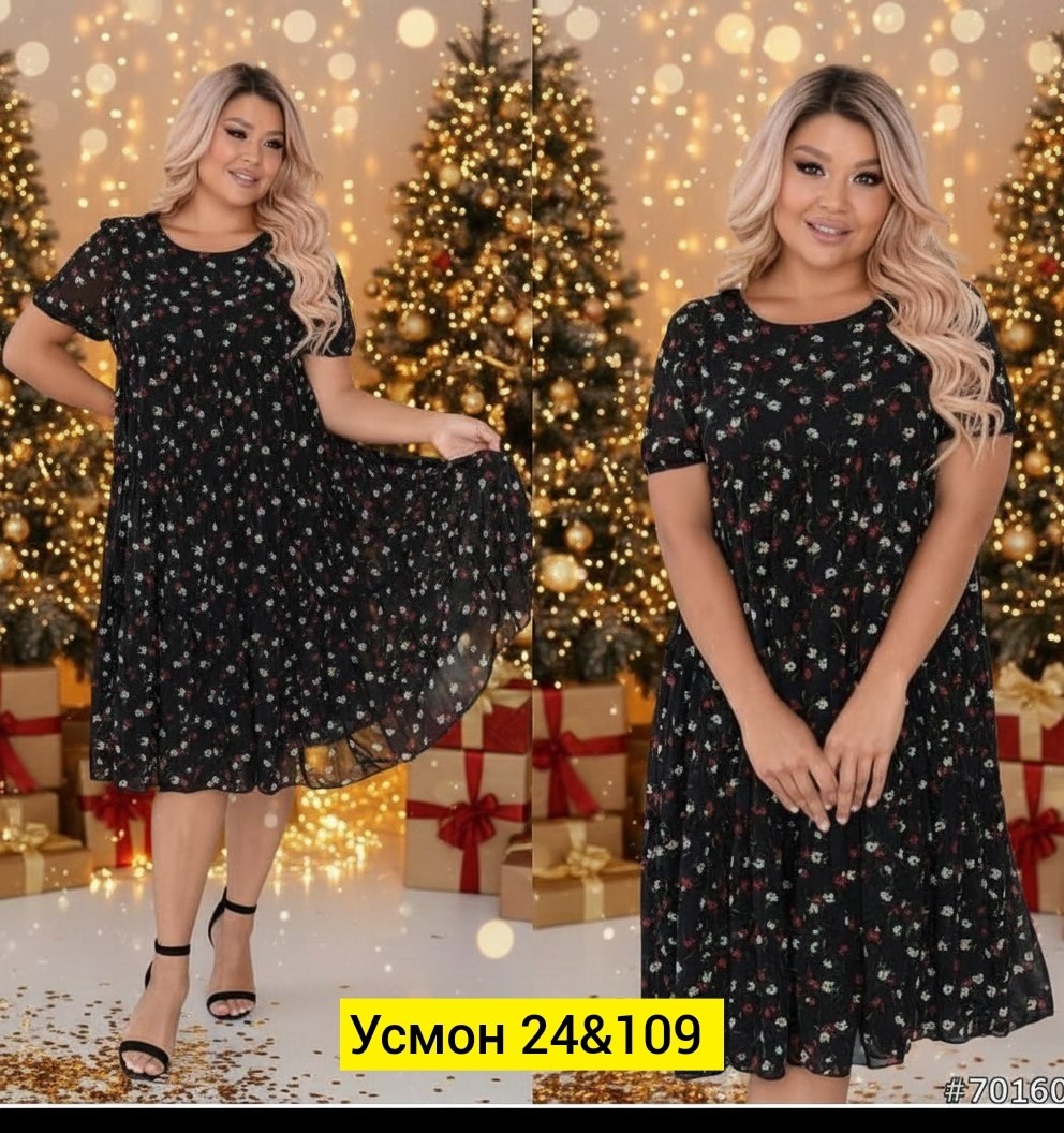 женское платье больших размеров,платье женская,платье,платье большие размеры,нарядное платье