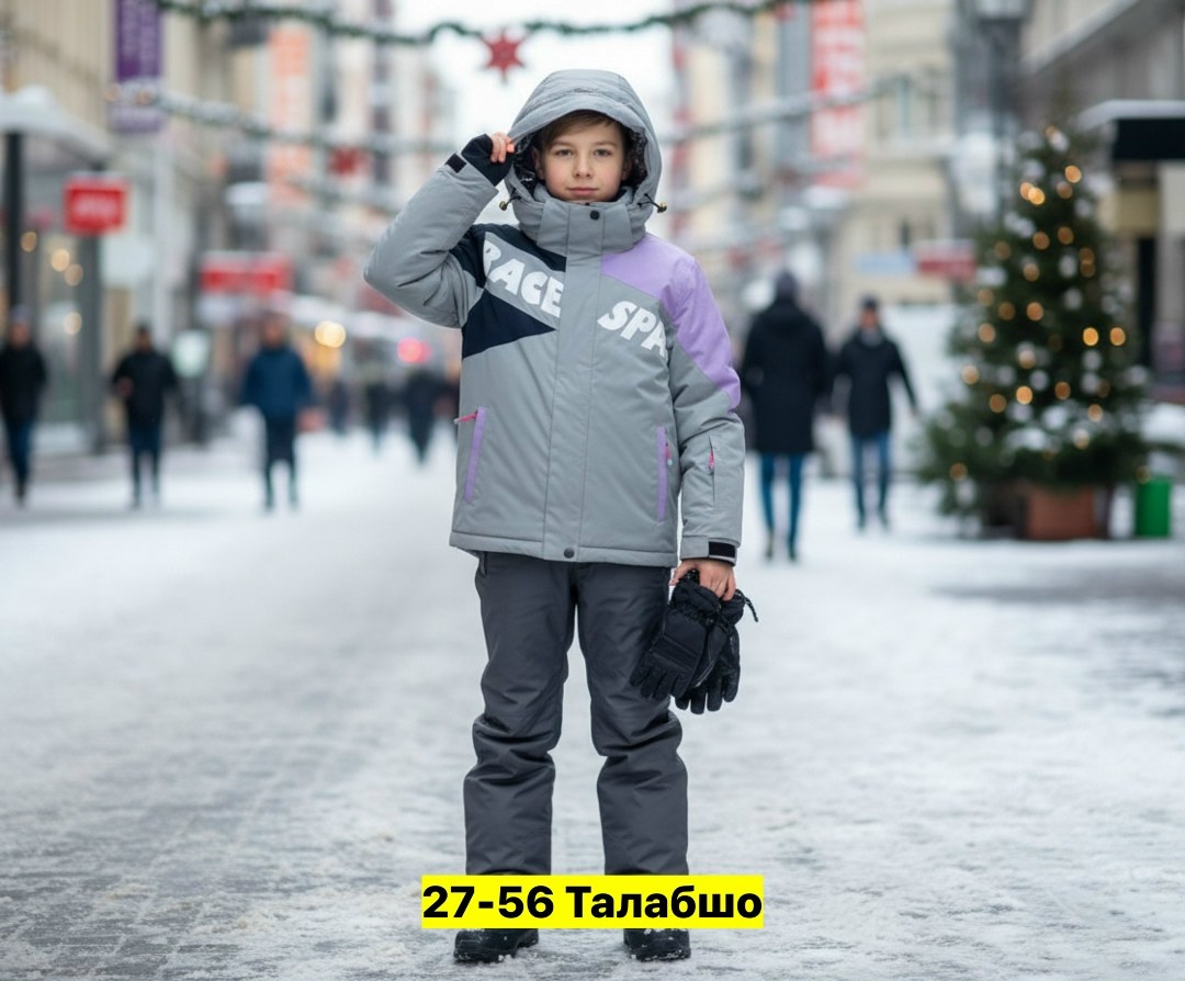 зимний костюм для мальчика,1 комплект для мальчика,комплект для мальчика зимний,комплект для мальчика,костюмы горнолыжные