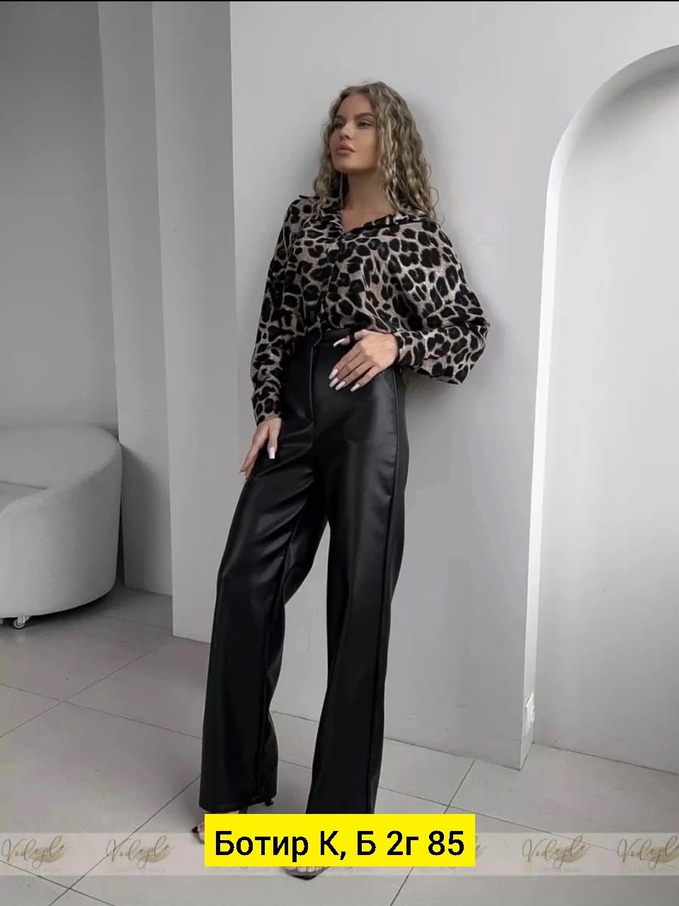 брюки палаццо прямые кожаные vodejde,кожаные женские брюки,брюки эко кожа,кожанные брюки клеш,брюки кожаные палаццо