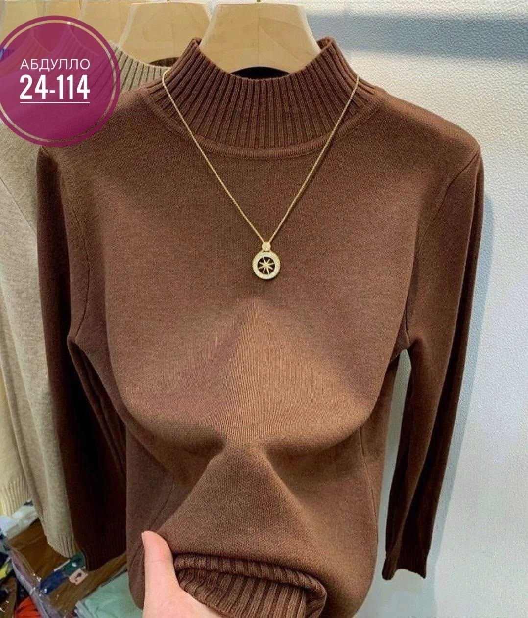 женская кофта,кофта женская свитер,свитера женские,свитер кофта,женские джемпера