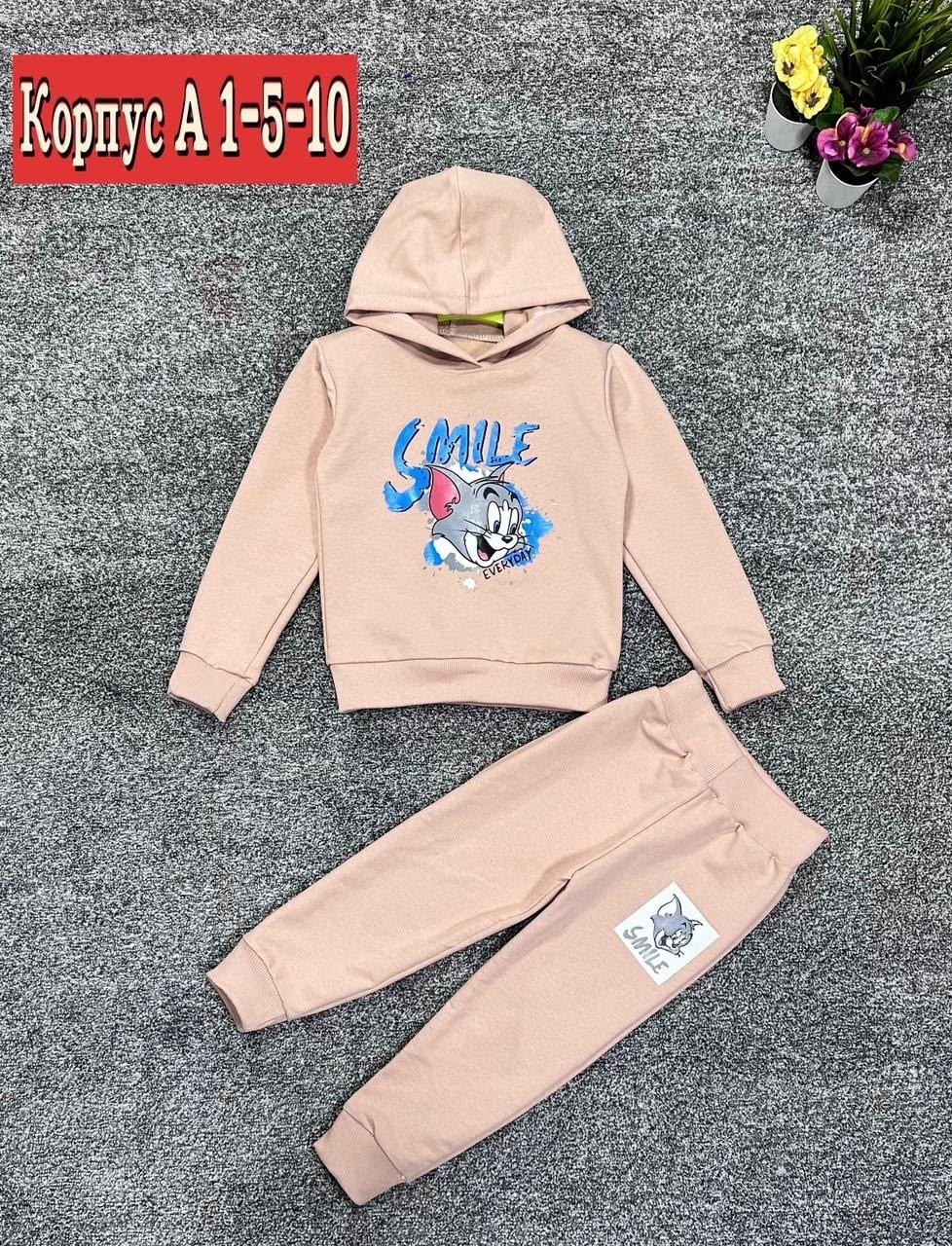детские костюмы,стильный детский костюм,детские спортивные костюмы,костюмы двойки,костюм трикотажный