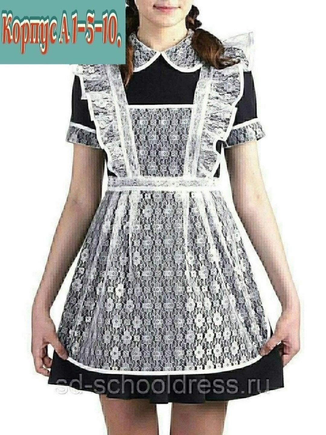 школьные фартуки,фартук школьный белый гипюровый,фартук школьный белый,фартук школьный гипюровый,школьная форма с фартуком