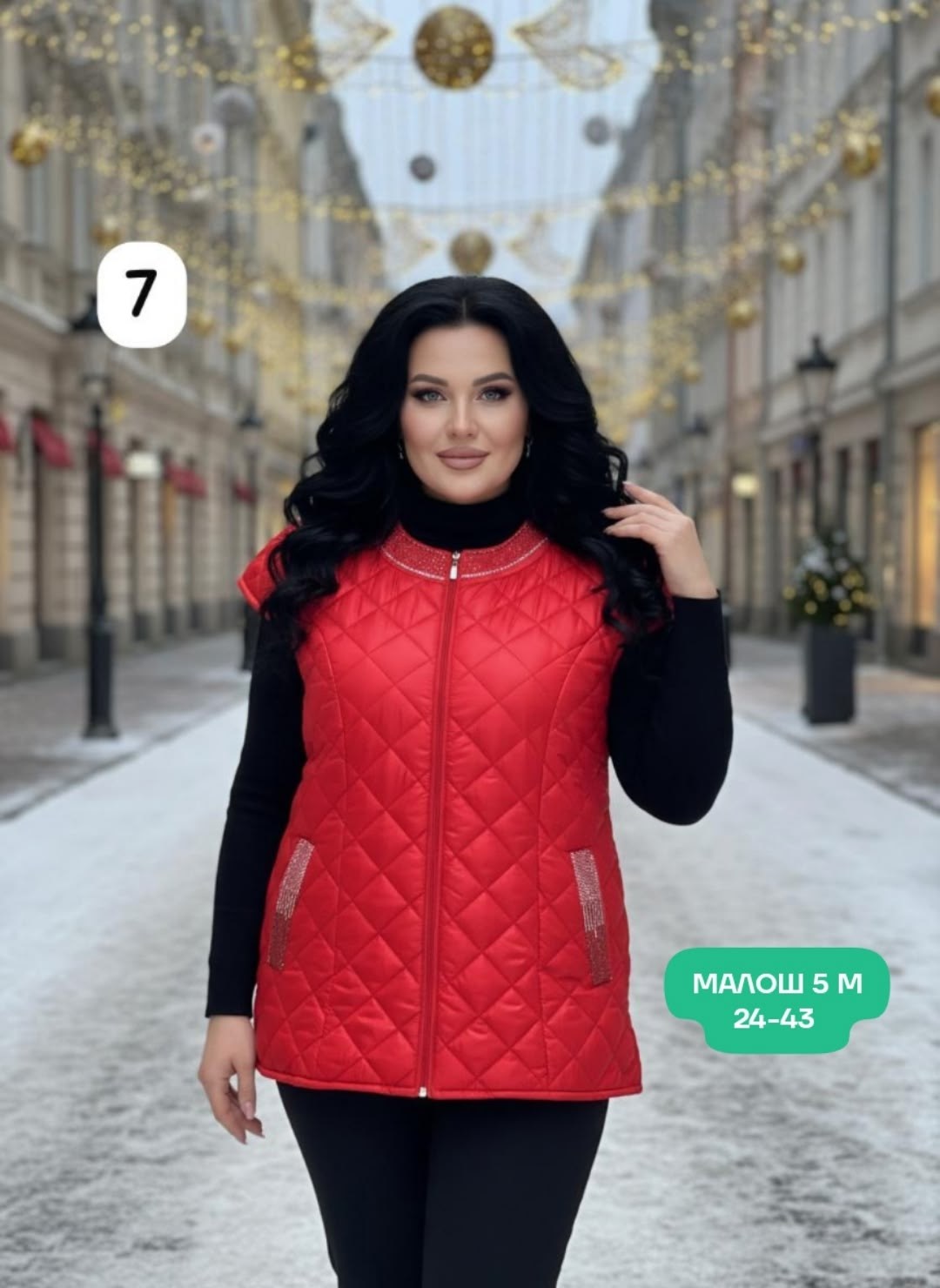 костюм женский тройка,женский костюм на флисе,костюм на флисе,костюм теплый тройка,женский теплый костюм