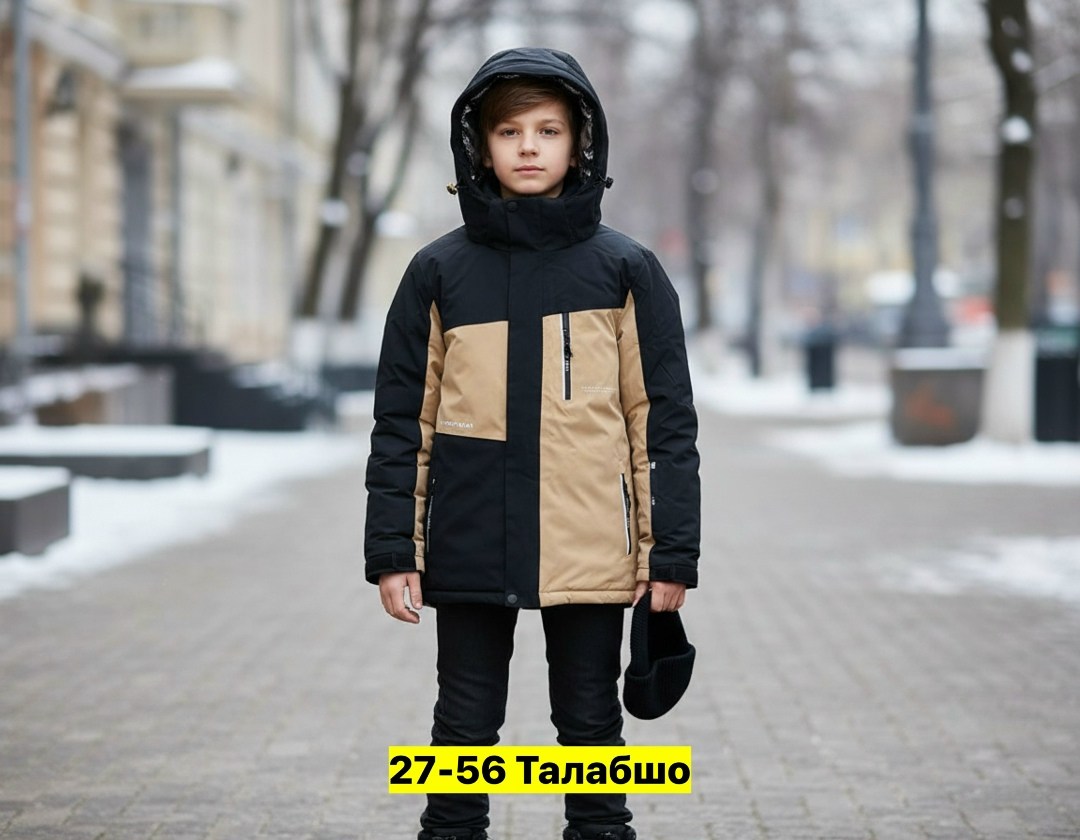 зимний костюм для мальчика,1 комплект для мальчика,комплект для мальчика зимний,комплект для мальчика,костюмы горнолыжные