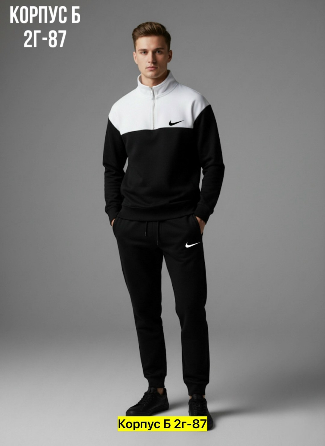 спортивные костюмы мужские,спортивные костюмы,спортивный костюм для мужчин,костюмы мужские,мужская мода