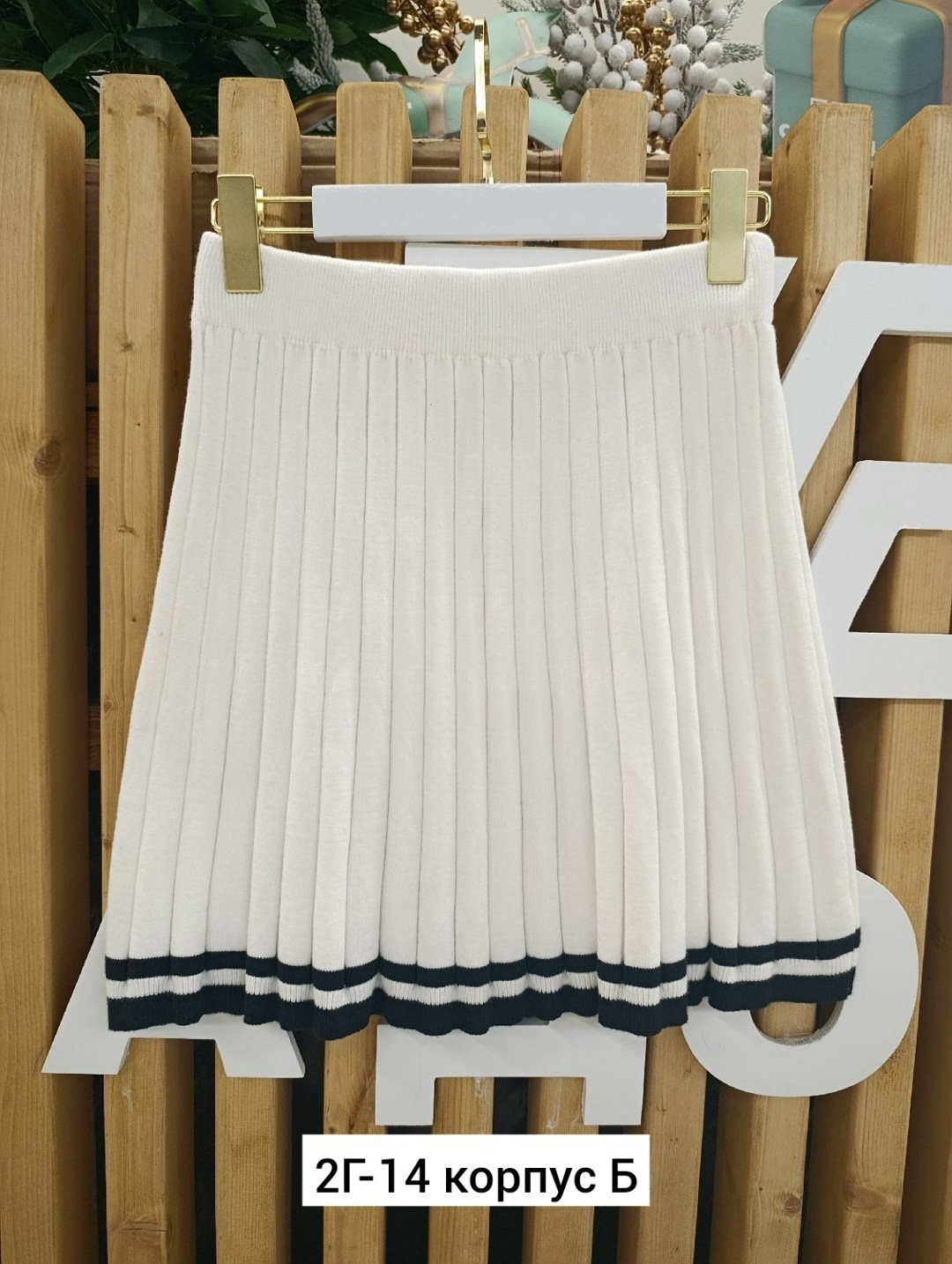 юбка,юбка для девочек,плиссированная юбка,юбка школьная,юбка плиссе школьная