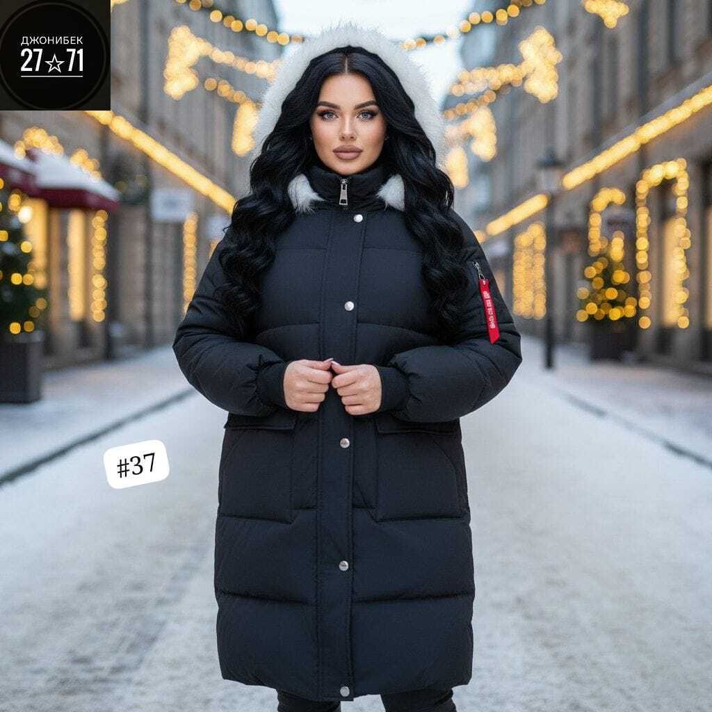 куртка женская,куртка зимняя женская,куртка пуховик зимний,куртки зима,куртка зимняя