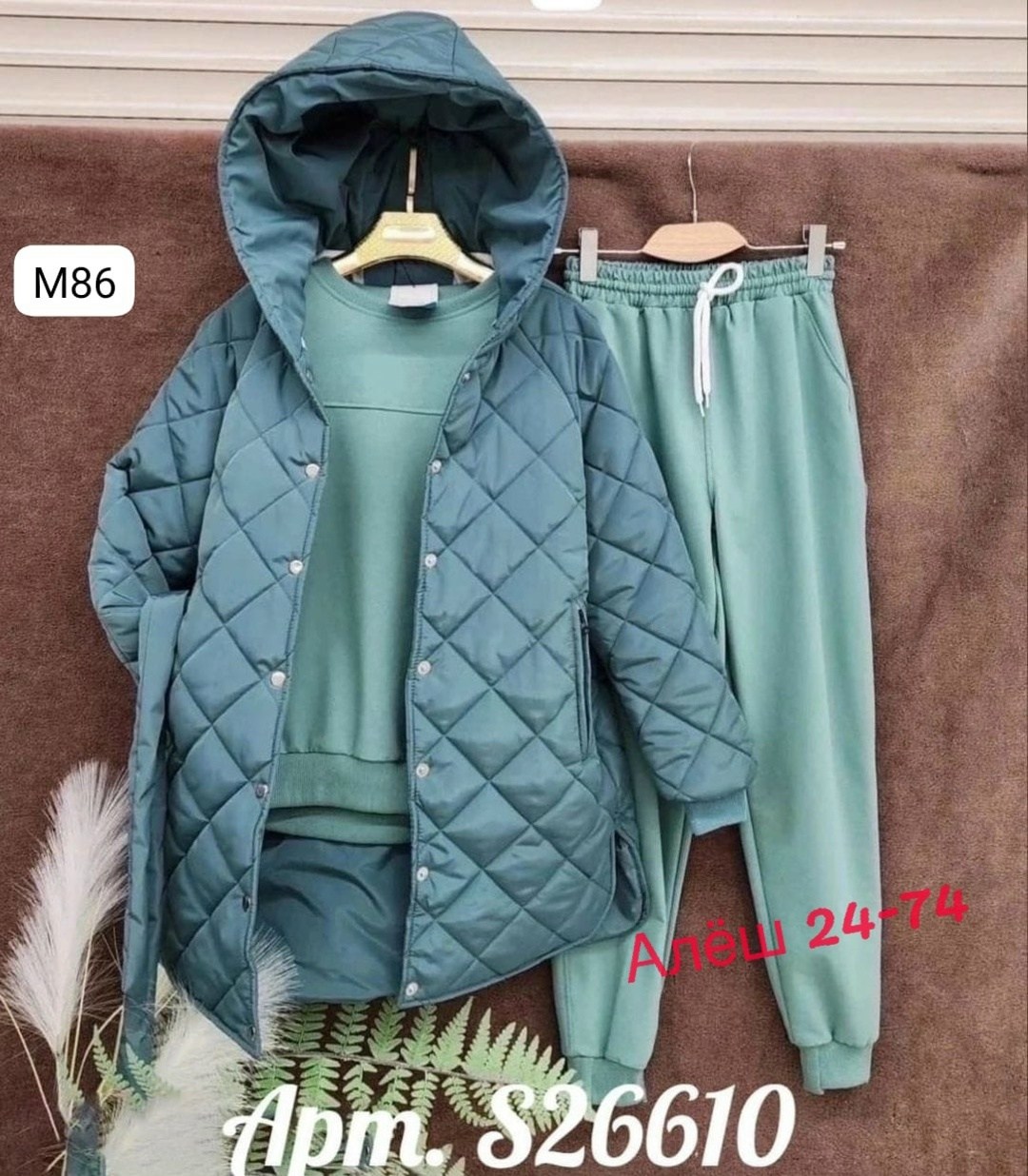 cпортивный костюм женский на флисе,костюм женский тройка,женский костюм на флисе,костюм тройка с курткой,костюм теплый женский