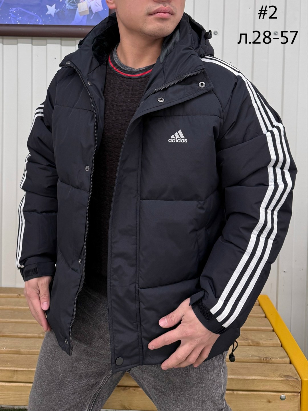 куртка мужская зимняя adidas,куртка мужская зимняя,куртка мужская,демисезонная куртка,куртка мужскaя демисезонная