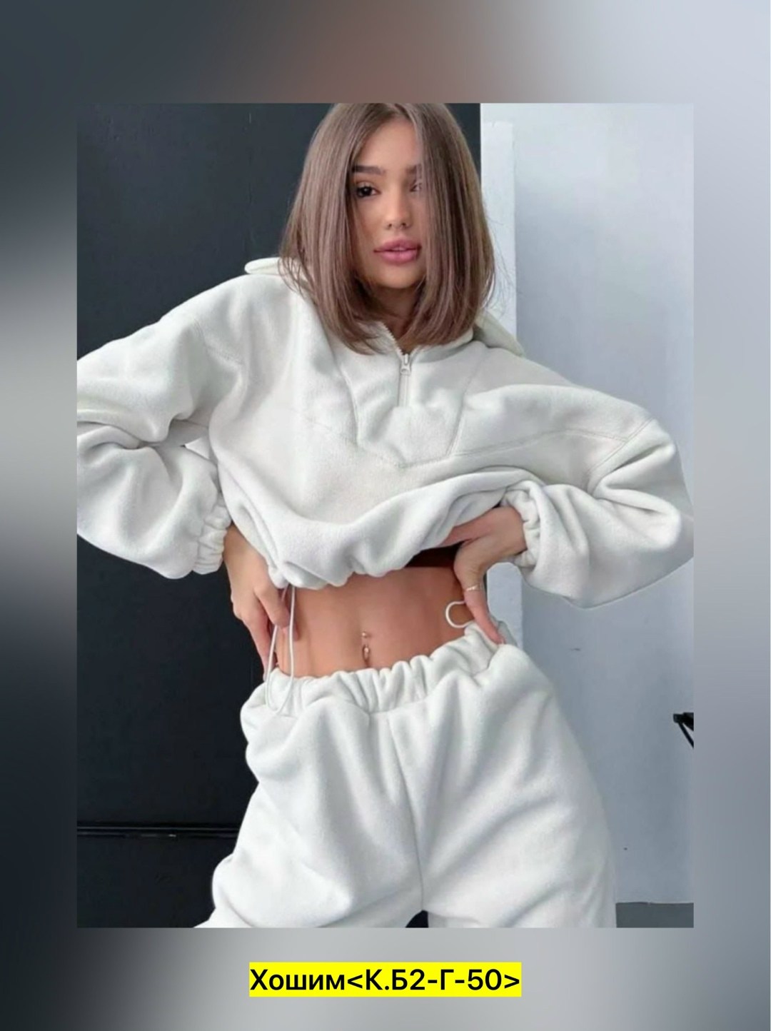 женский костюм на флисе,cпортивный костюм женский на флисе,спортивный костюм теплый на флисе oversize,костюмы спортивные женские,спортивный костюм теплый на флисе oversize storm