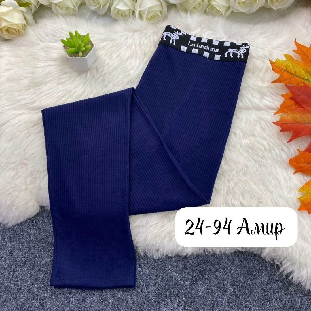 легинсы женские,лосины женские,женские леггинсы,брюки лосины,джеггинсы брюки