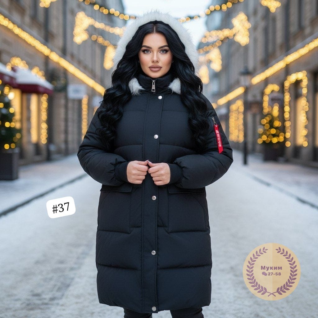 пуховики женские,женская куртка,куртка зимняя женская,куртка зимняя,куртка удлиненная
