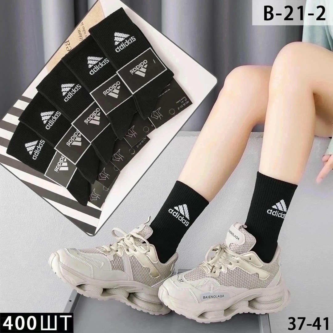 носки nike высокие,женские спортивные носки,носки спортивные,плотные высокие носки,носки найки