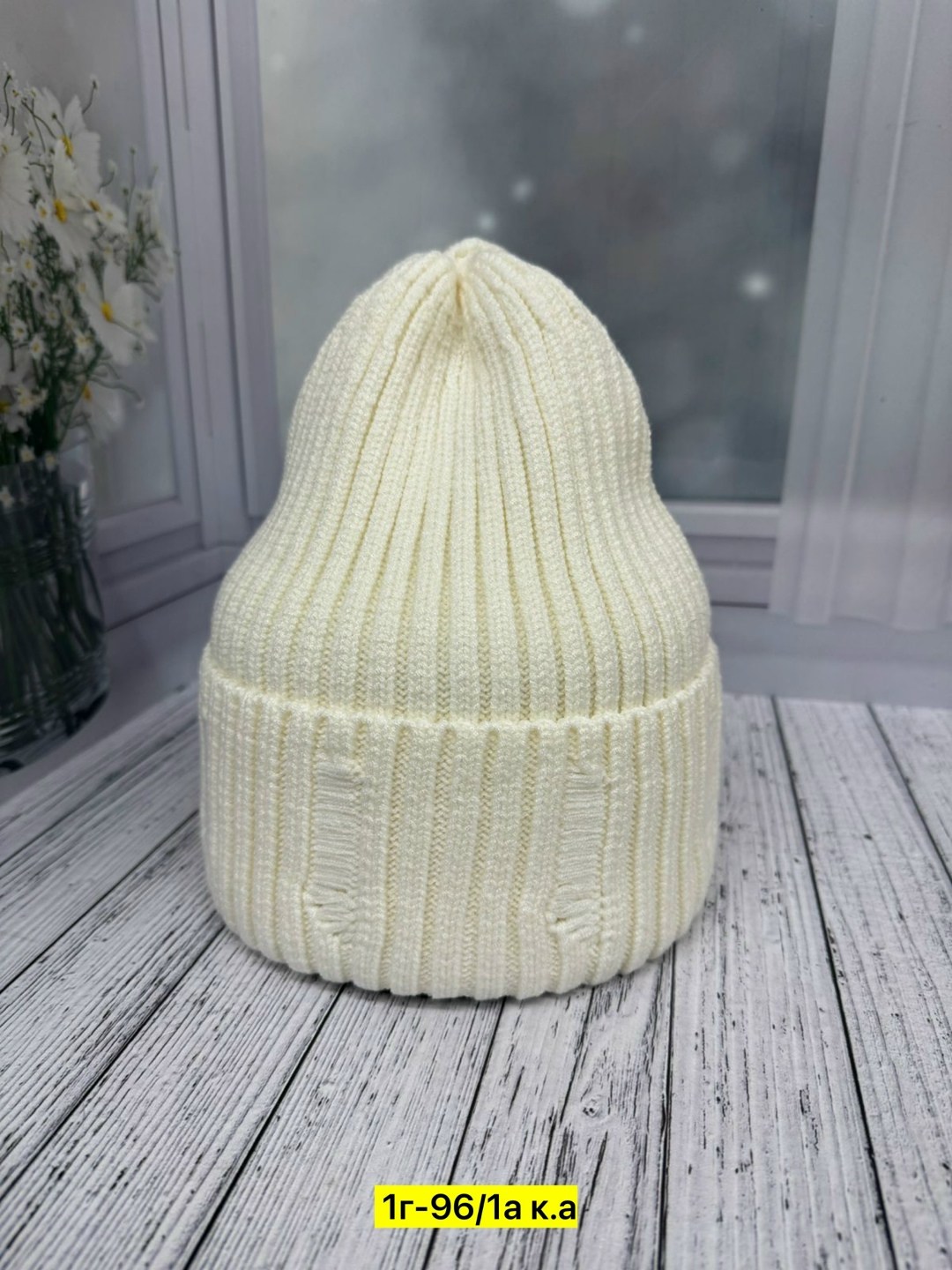 шапка бини,вязаная шапка,модная шапка,шапки теплые женские,теплая шапка