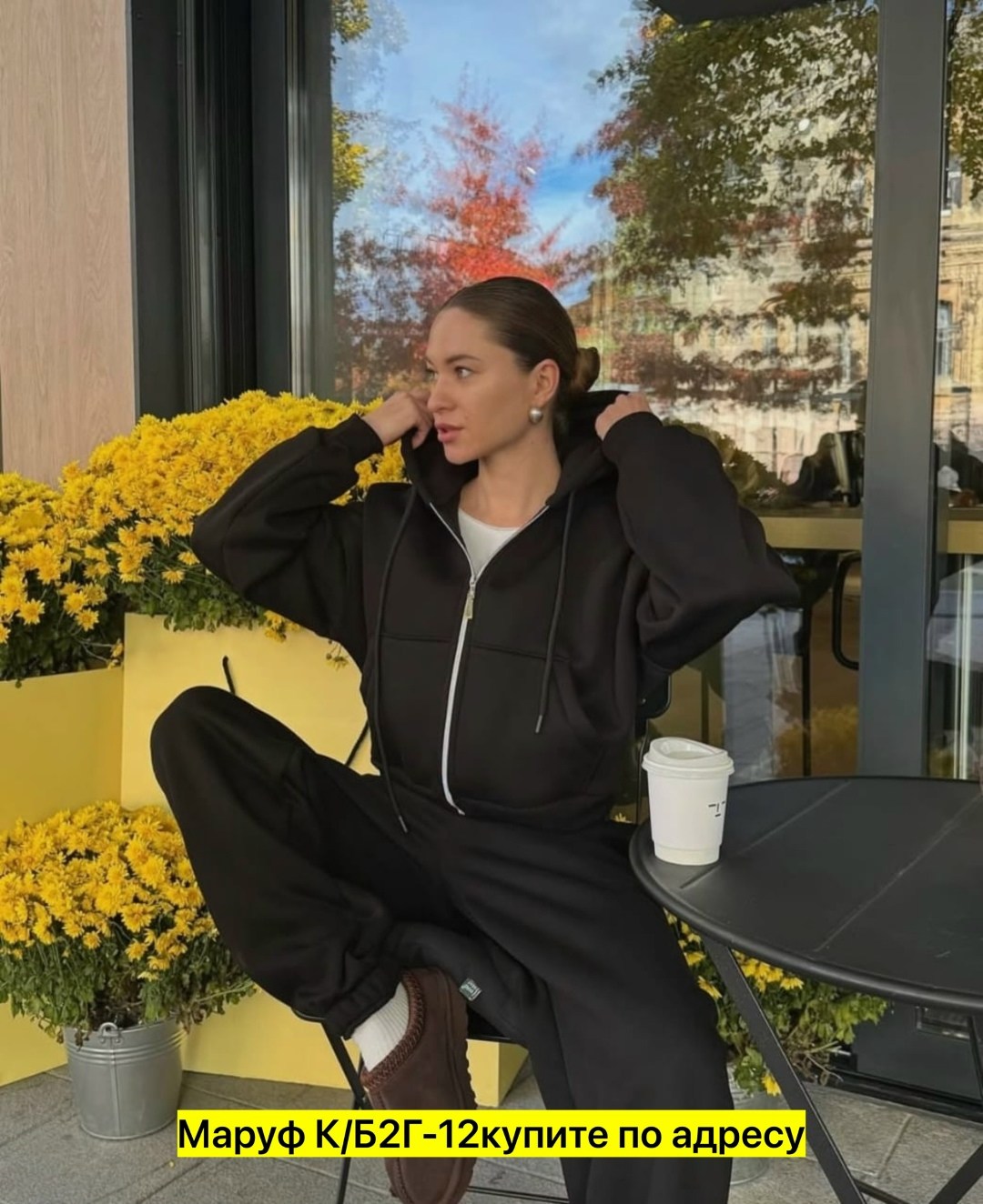 спортивные костюмы женские,костюм женский на флисе,cпортивный костюм женский на флисе,костюм на флисе,спортивные костюмы