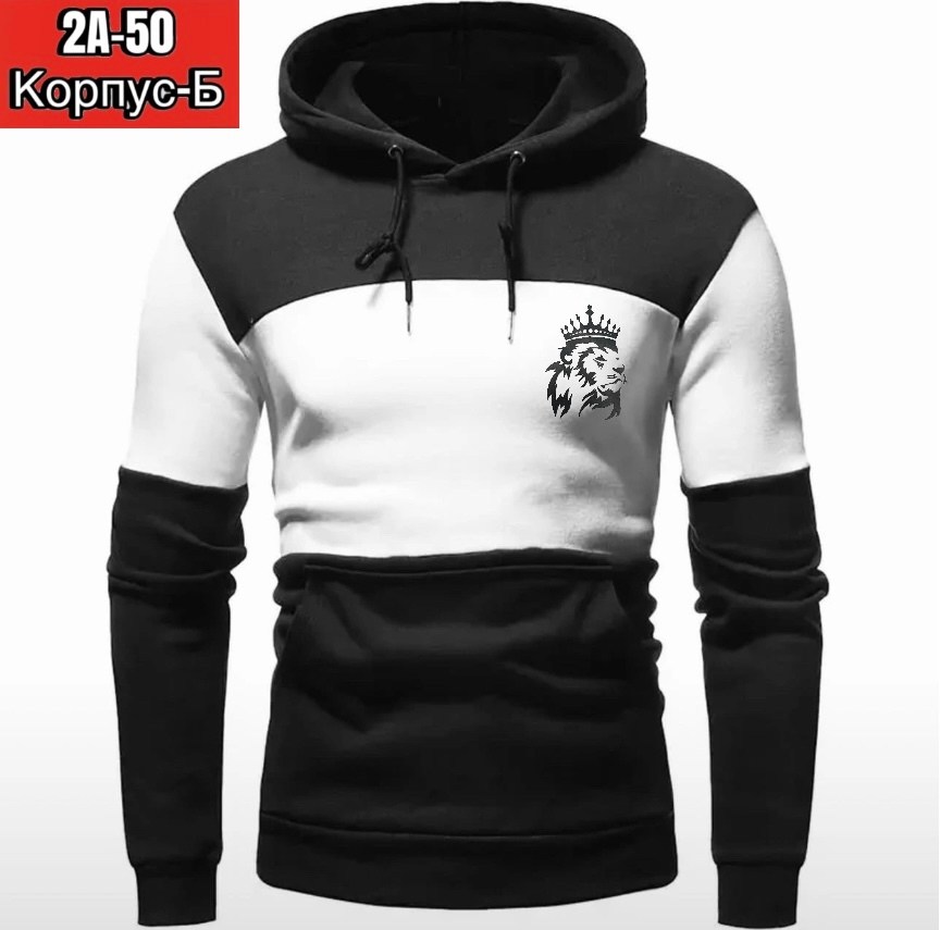 толстовка мужская двухцветная,мужская толстовка,мужская толстовка с капюшоном,мужская толстовка с длинными рукавами,спортивные костюм