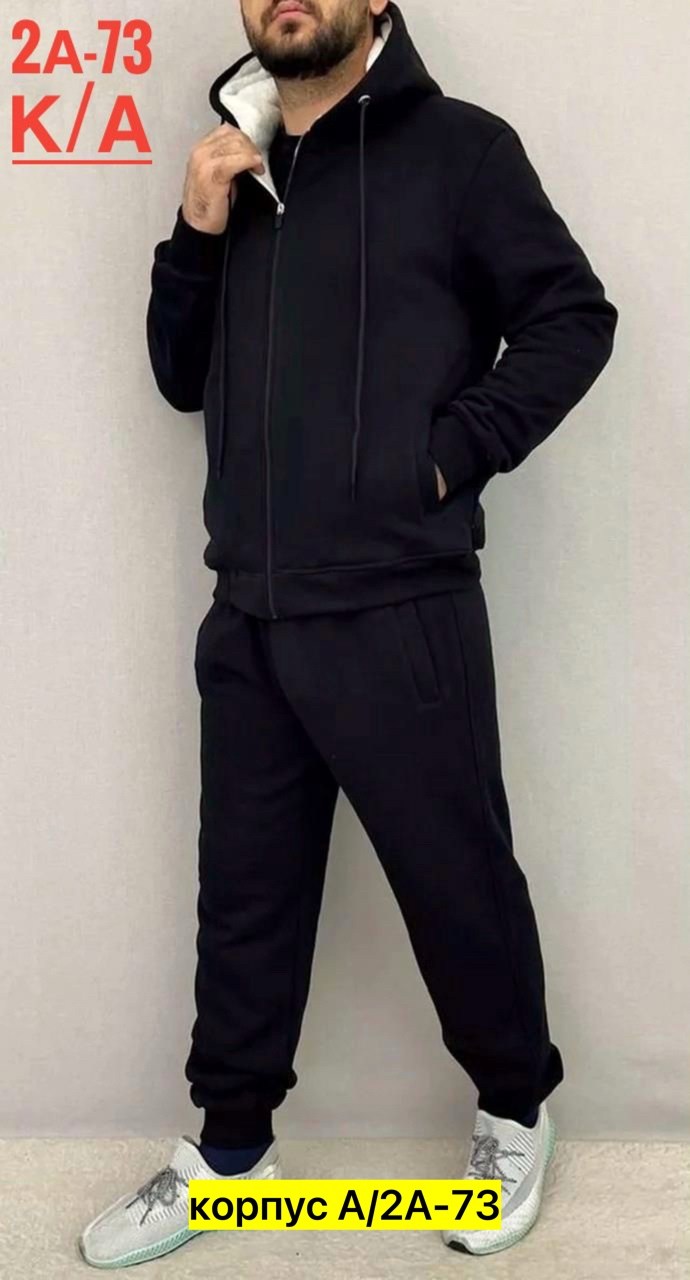костюм на флисе мужской,мужской спортивный костюм на флисе,мужские костюмы спортивные,спортивный мужской костюм утеплённый,костюм на флисе