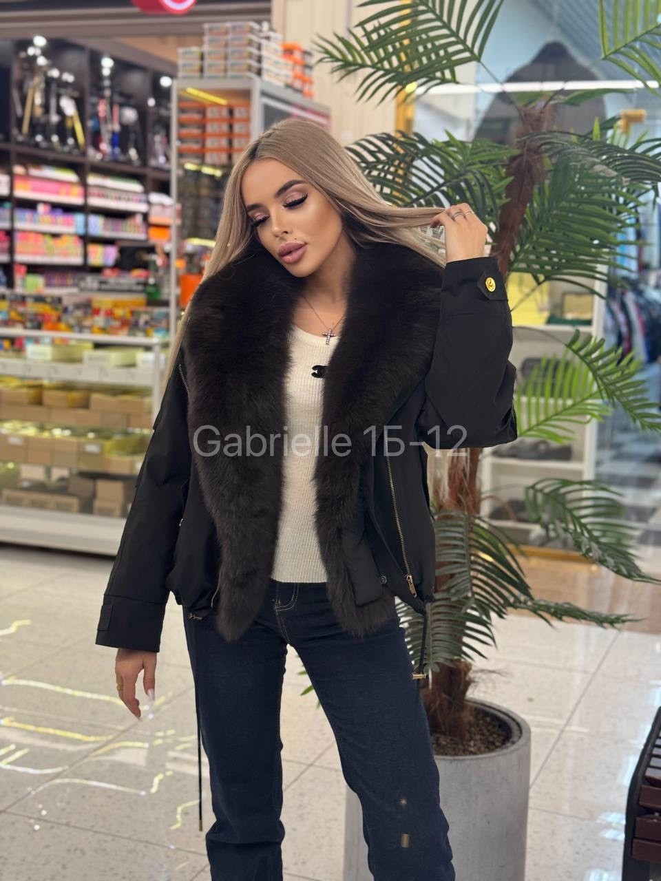 куртка с мехом,стильные пуховики,пуховики с мехом,пуховики с натуральным мехом,куртка пуховик с натуральным мехом