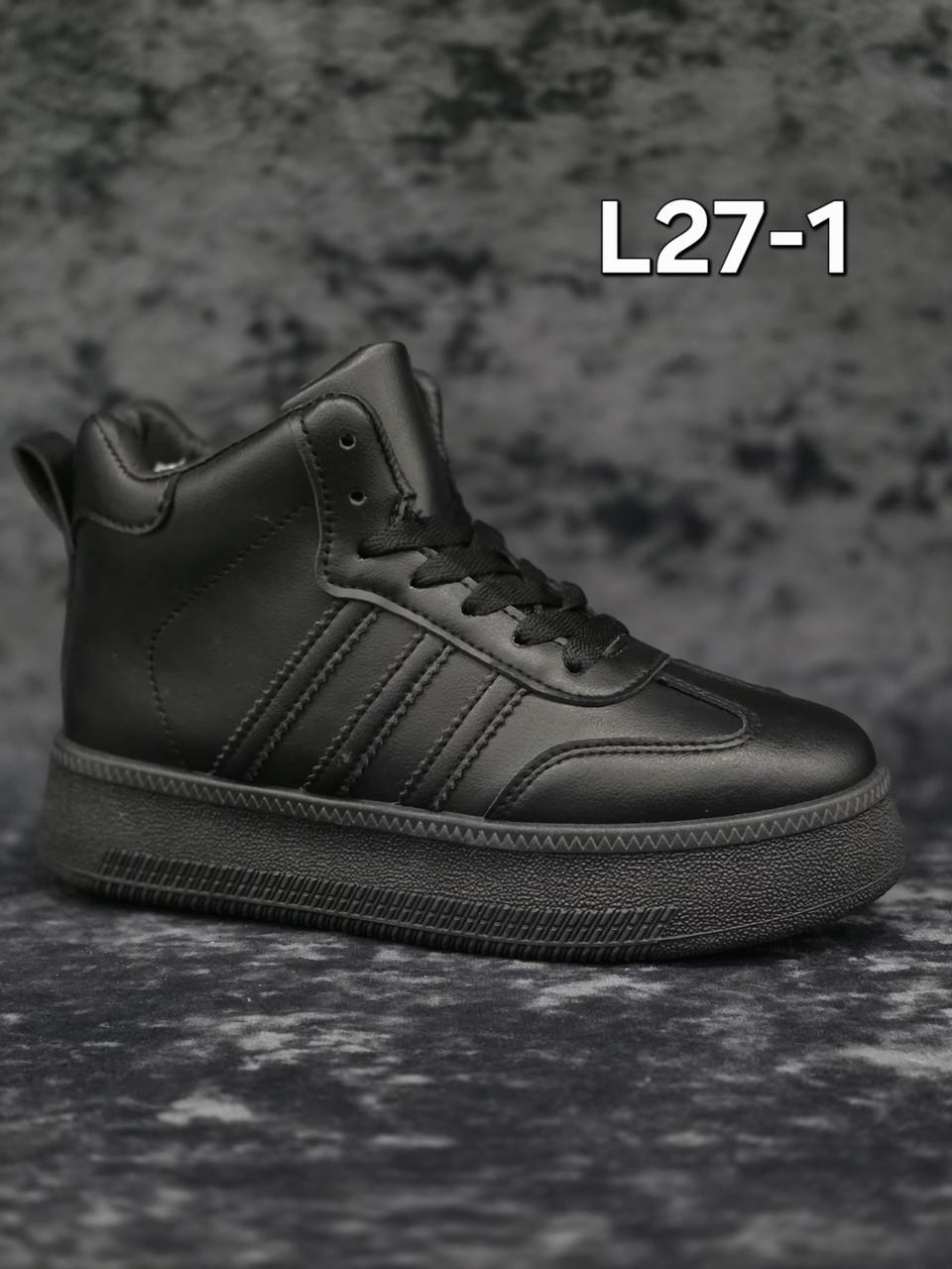 ,зимние кроссовки adidas,кроссовки adidas,кроссовки adidas hoops 2.0 dovgry,зимние кроссовки адидас женские с мехом