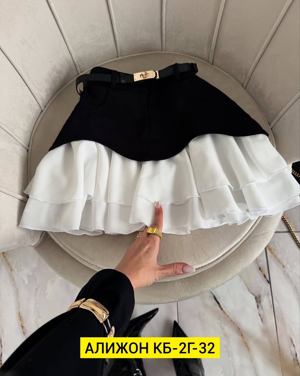 бежевая юбка,модная юбка,юбка,юбка с оборками,женский юбки