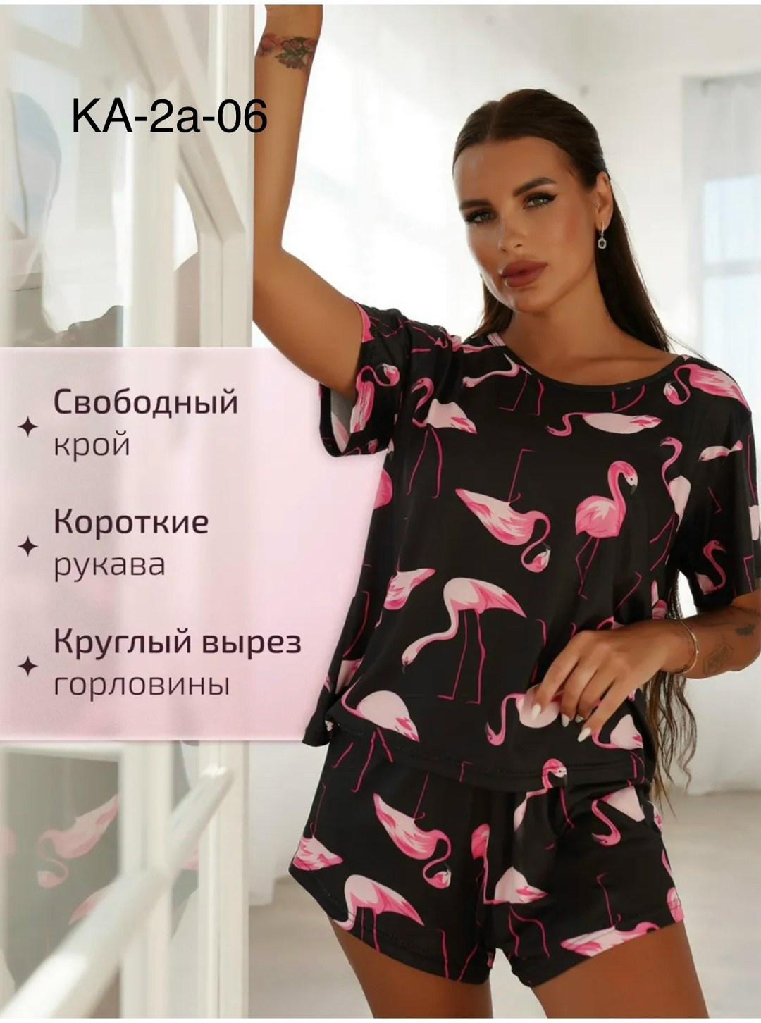 женский пижама,женская пижама с короткими рукавами,комплект пижама,пижама с короткими рукавами,пижамы женски