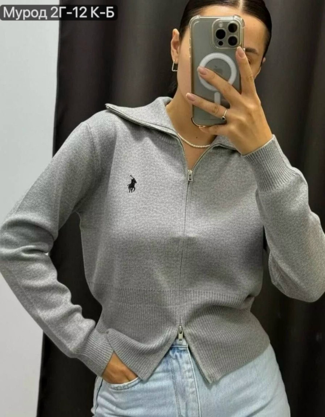женская кофта,кофта кардиган,кофта толстовка,поло кофта,кофта свитер