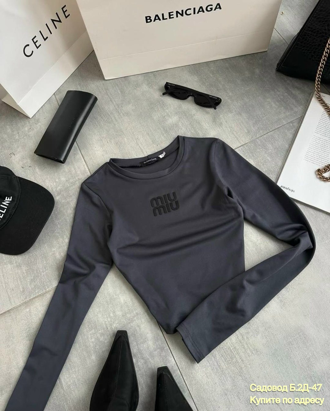 лонгслив розовый,кофта модная,свитшот женский,кофта тонкая,женская кофта