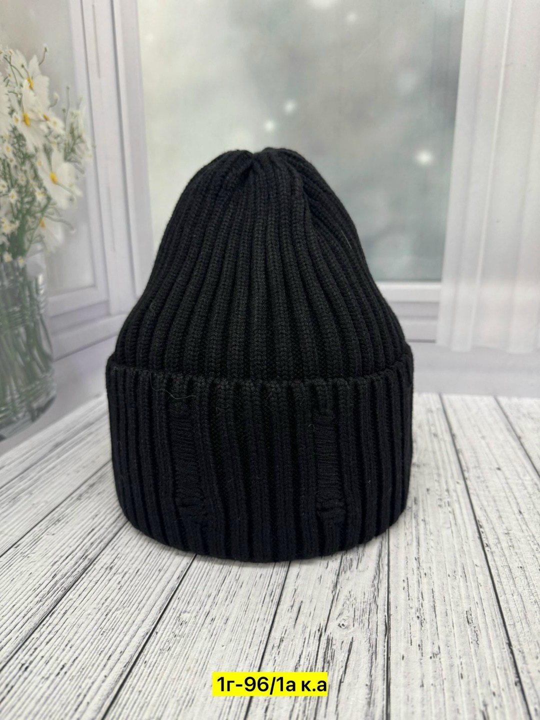 шапка бини,вязаная шапка,модная шапка,шапки теплые женские,теплая шапка