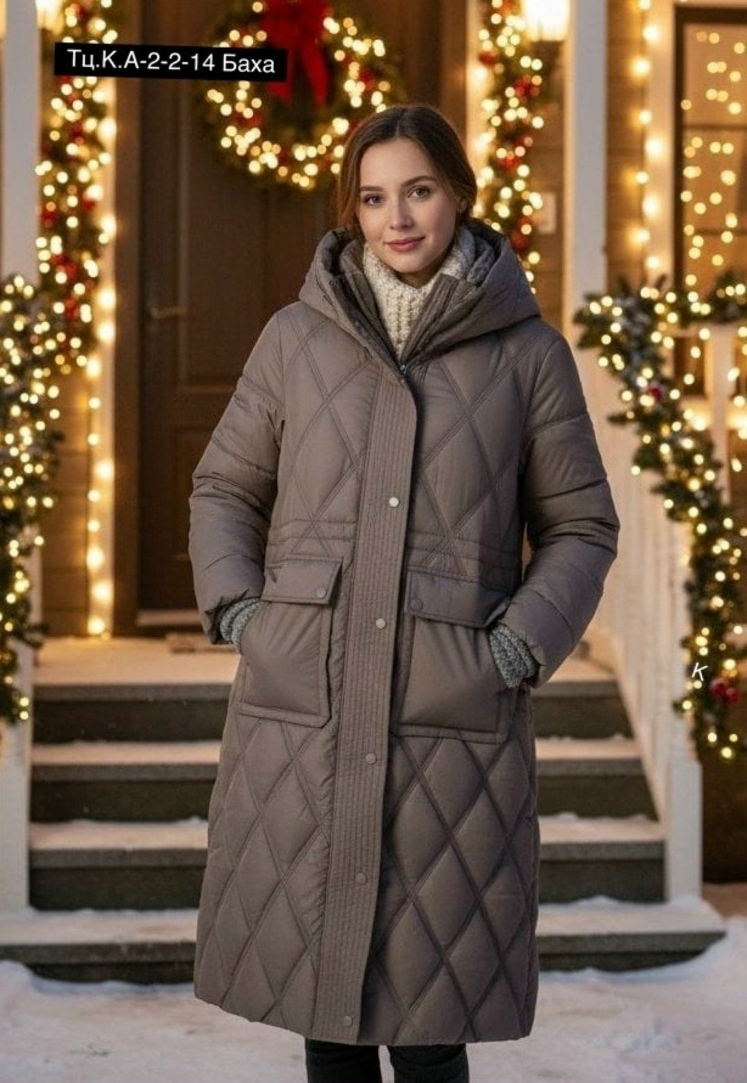 куртка удлиненная,удлиненный пуховик,пальто стеганое,пуховик на зиму,пуховик женский