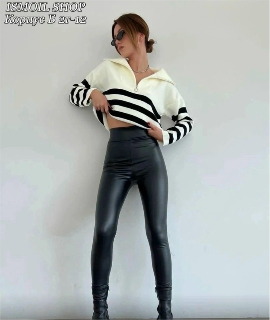 кожаные лосины,леггинсы кожаные,легинсы кожаные,стильные кожаные лосины,лосины женские