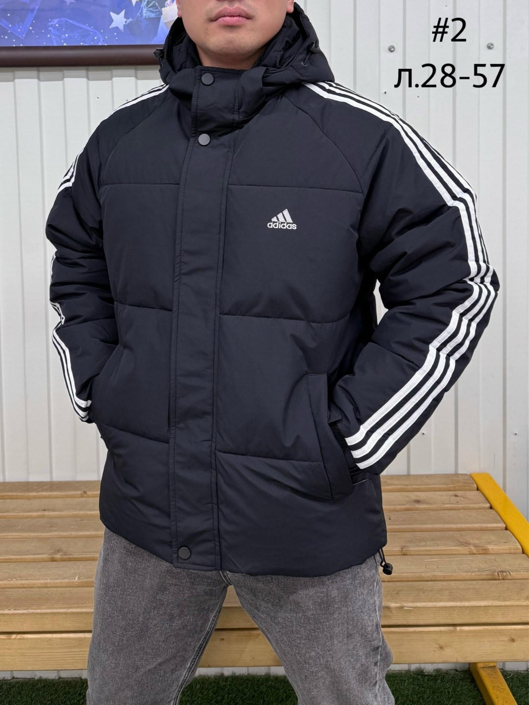 куртка мужская зимняя adidas,куртка мужская зимняя,куртка мужская,демисезонная куртка,куртка мужскaя демисезонная