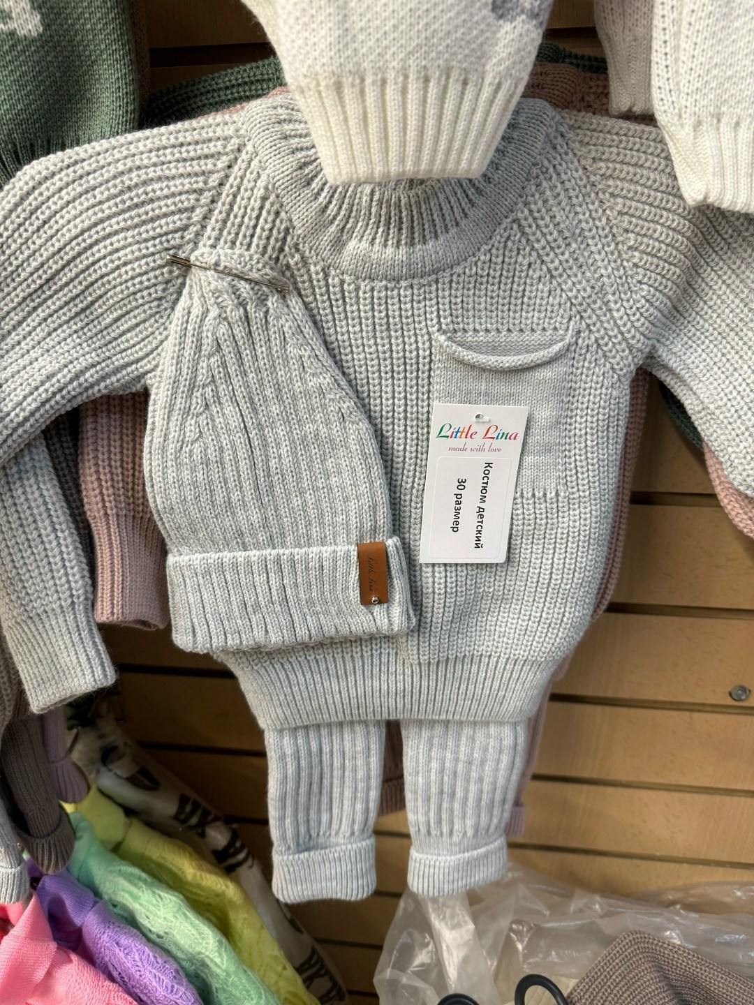 вязаный костюм для малыша,детский вязаный костюм,костюмчик,костюмчики для новорожденных,вязаные костюмы для новорожденных