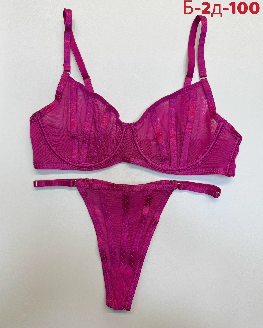 комплект нижнего белья,комплект женского нижнего белья,эротическая белье,комплект белья женский,женское нижнее белье