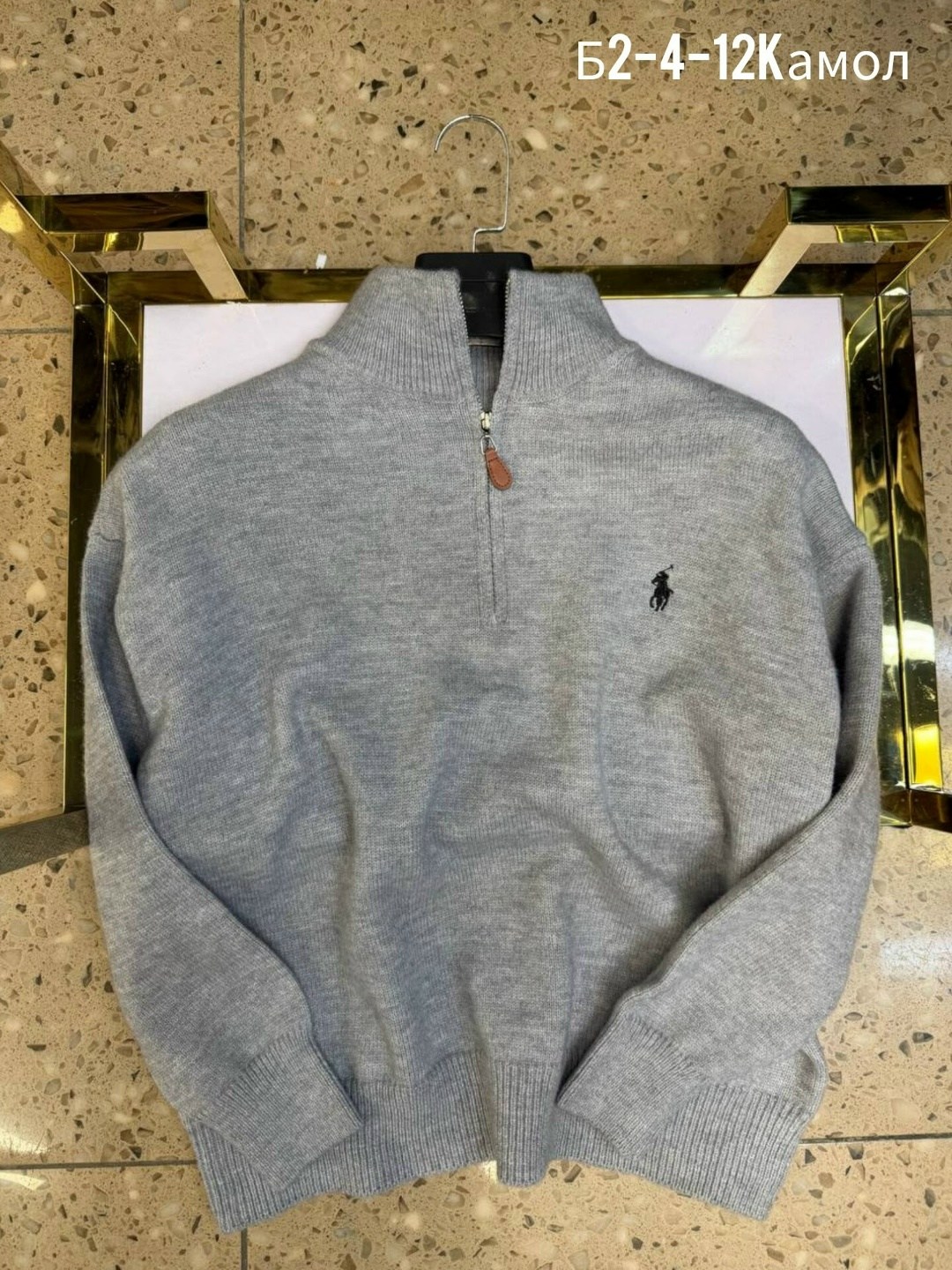 поло кофта,модные свитера,мужская мода,мужская кофта,свитеры мужские