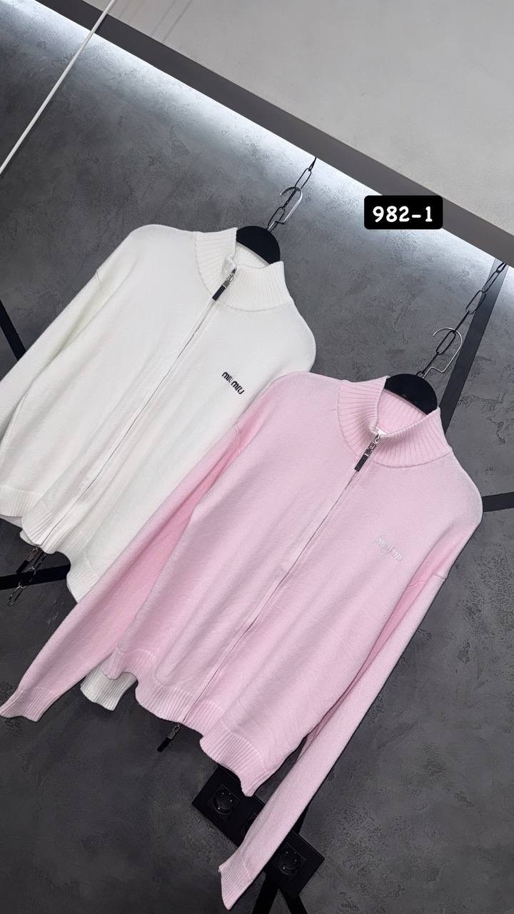 кардиган кофта,кардиган мужские,женская кофта,толстовка кофта,кофта на молнии