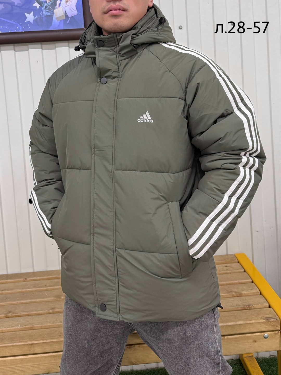 куртка зимняя adidas,мужская куртка adidas,демисезонная куртка adidas,куртка утепленная мужская adidas ess,куртка зимняя мужская adidas