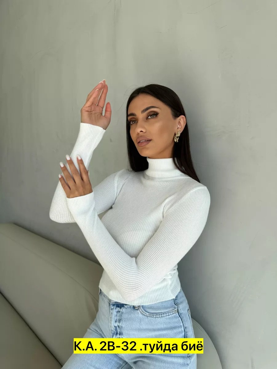 водолазка женская,женская водолазка лапша,трикотажная водолазка,водолазка,водолазка женская в рубчик