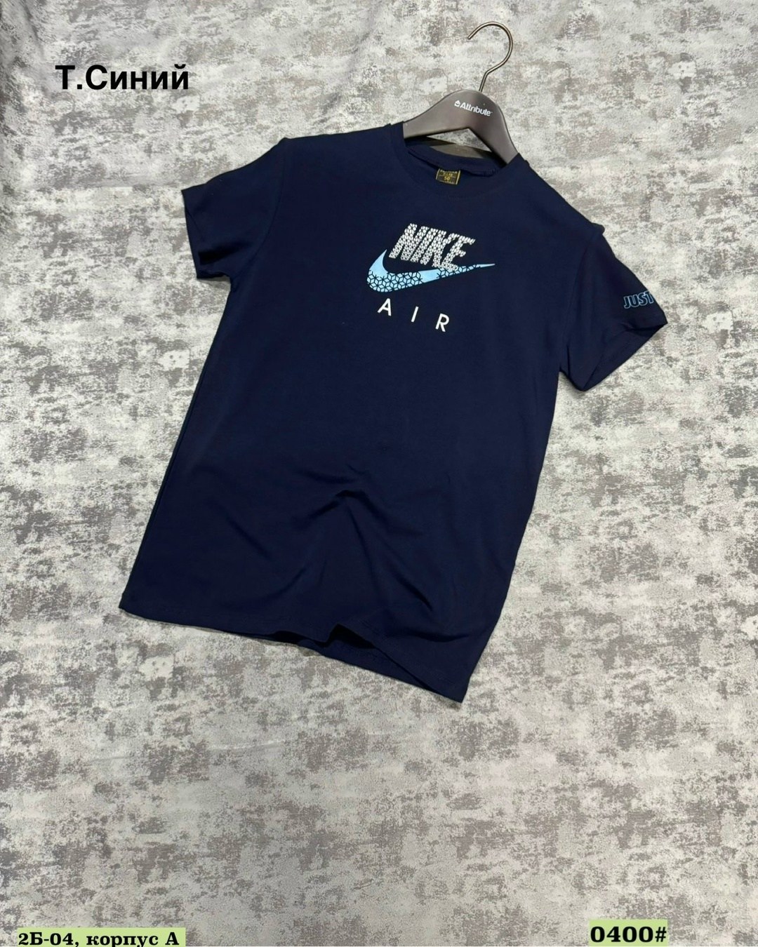 футболки женские мужские,футболки для мужчин,мужская футболка nike,футболка