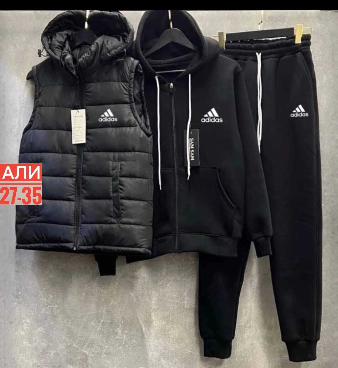 костюмы спортивные мужские,спортивный костюм adidas теплый,костюмы спортивный adidas,костюм тройка адидас,спортивные костюм