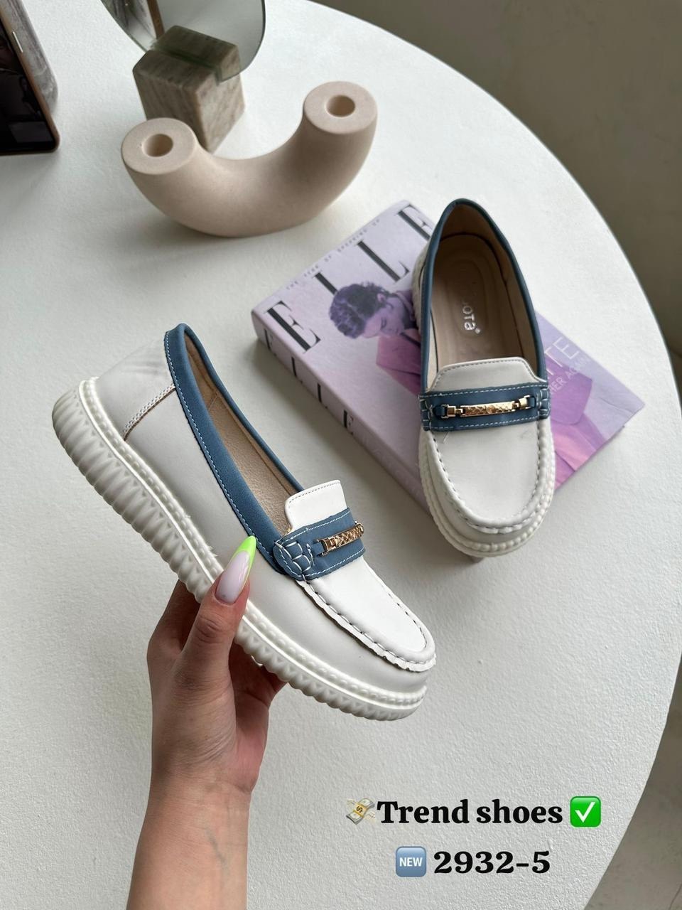 женские мокасины, летняя женская, женская,женские мокасины бежевые,