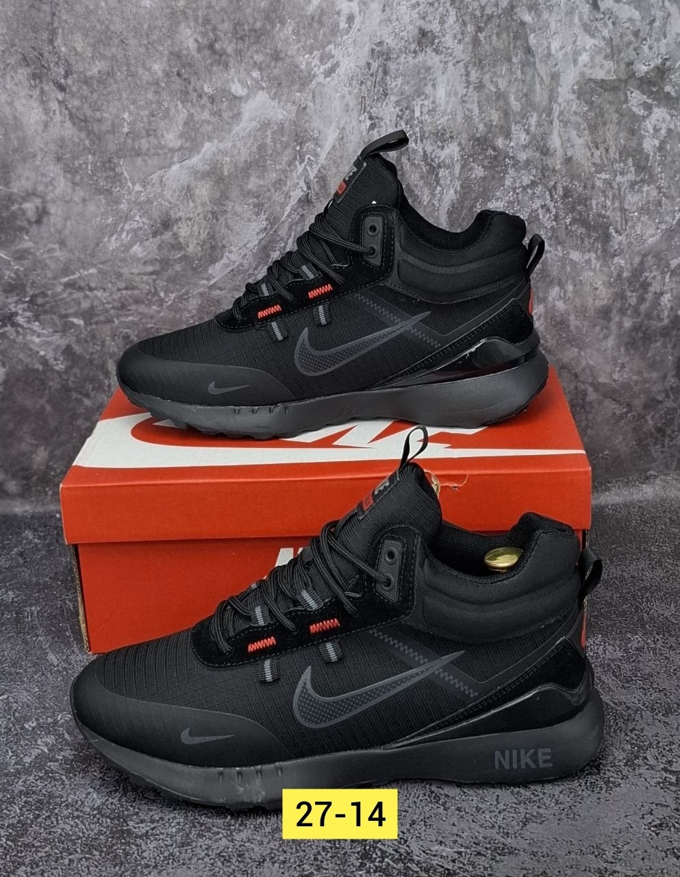 nike зимние кроссовки,кроссовки мужские зимние nike,кроссовки мужские nike,кроссовки,кроссовки для мужчин