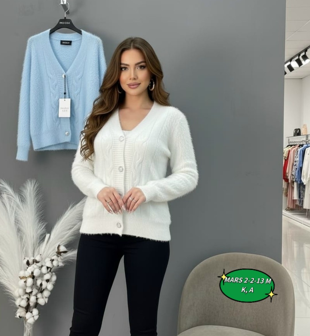 кардиган,кардиган женский,кофта кардиган,модные кардиганы,кардиган женский вязаный