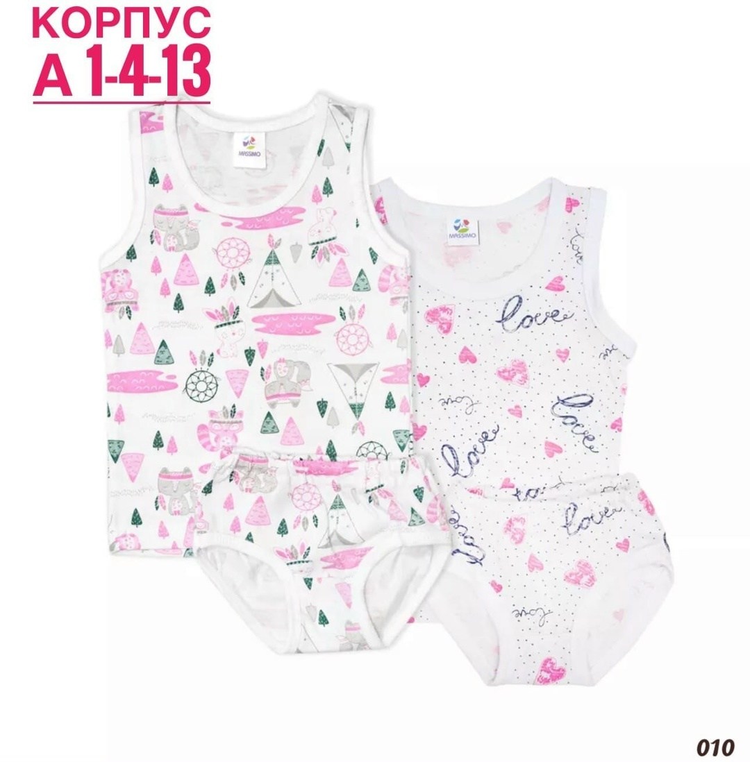 комплект майка трусы для девочки,детский комплект майка и трусы,комплект майка трусы,комплект нижнего белья для девочек,белье детское комплект