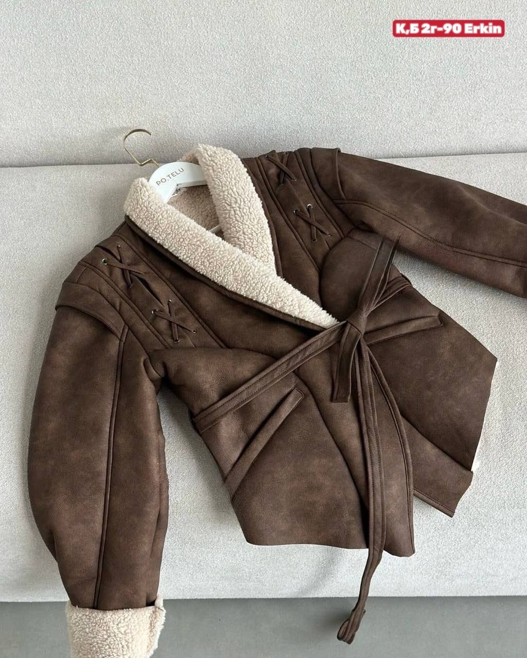 дубленка женская,дубленка женская авиатор,дубленка женская зимняя авиатор,модные дубленки,дубленка женская зимняя