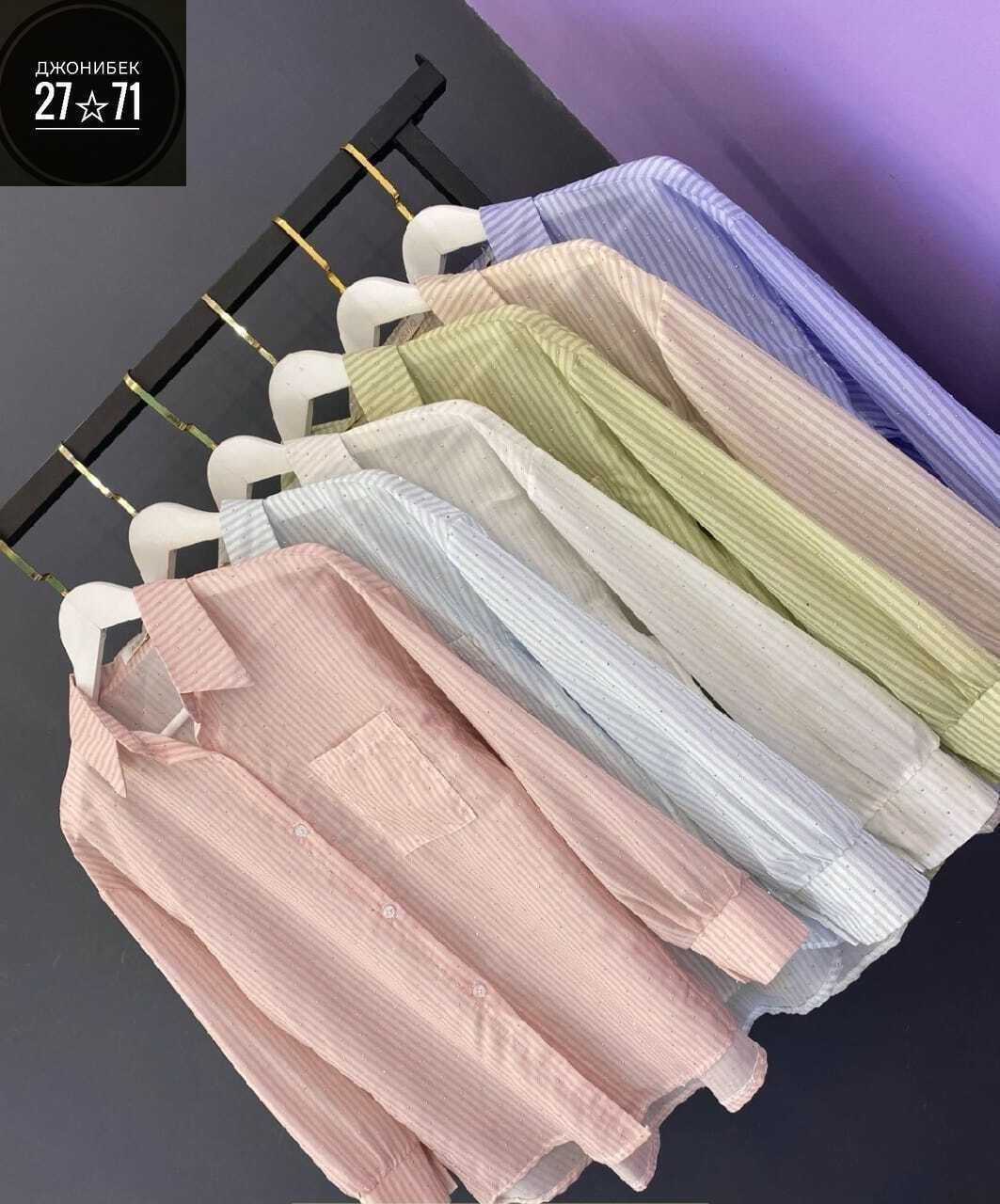 женская рубашка,рубашка повседневная,рубашка в полоску,рубашка,женские блузки и рубашки