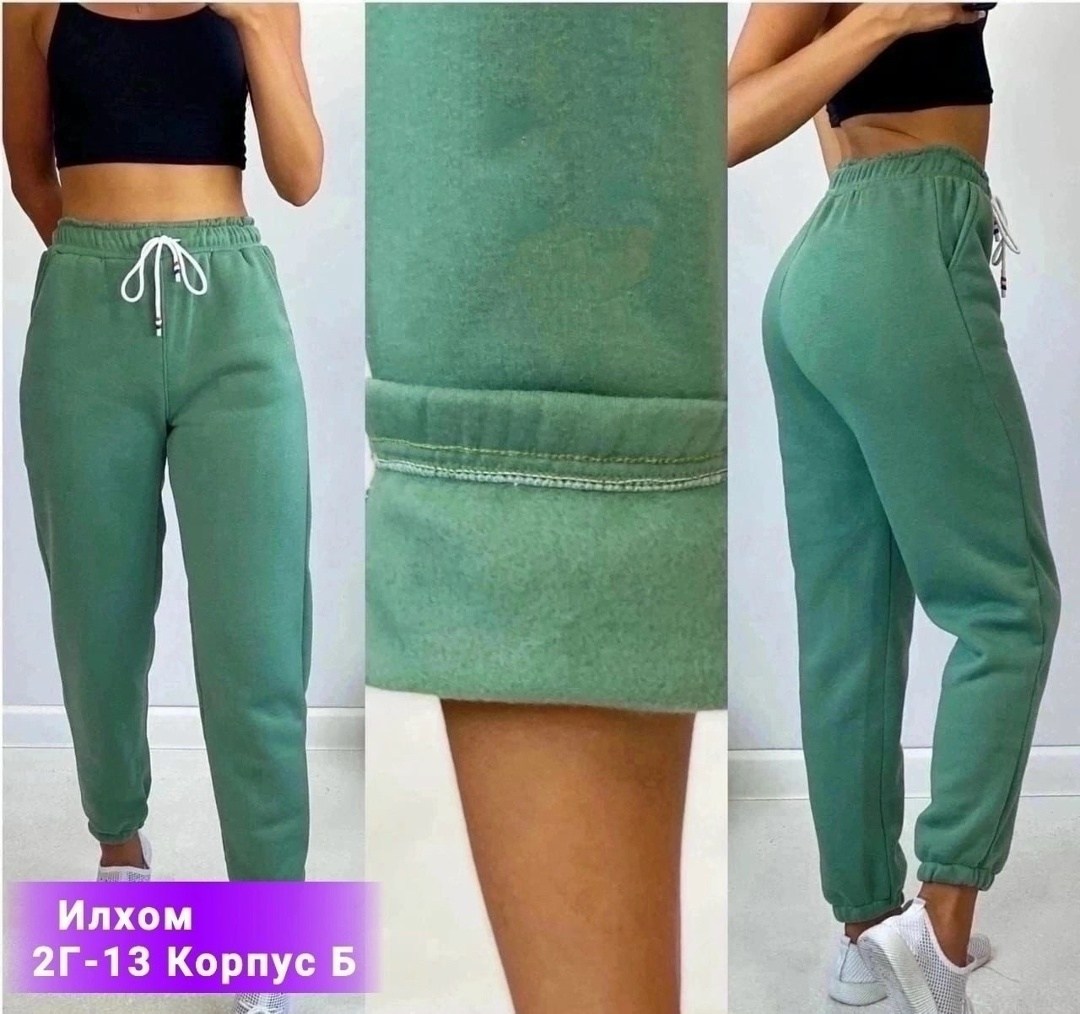 брюки спортивные женская,спортивные штаны женские трехнитка,штаны спортивные женские,спортивные штаны,спортивные штаны на флисе