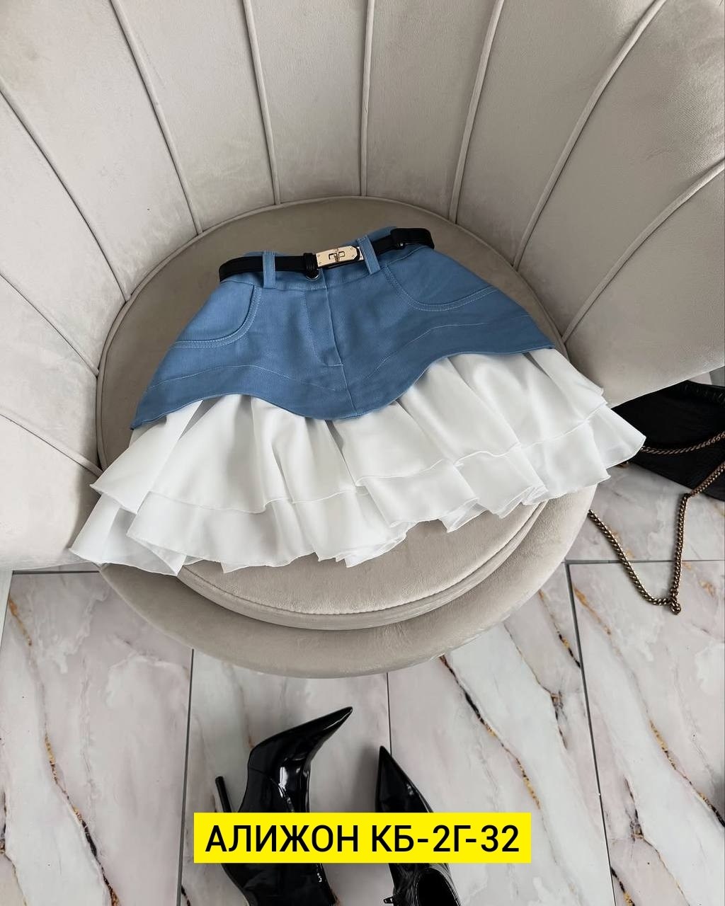 бежевая юбка,модная юбка,юбка,юбка с оборками,женский юбки