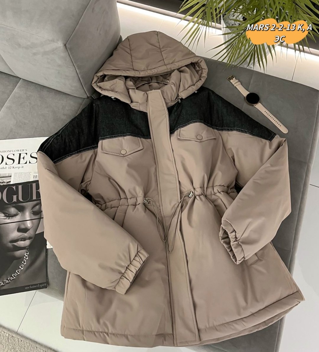 куртка женская,демисезонная куртка,куртка женская демисезонная,куртка,куртка модная