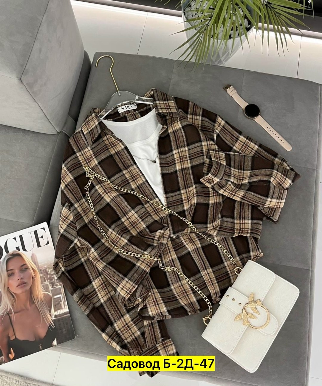 рубашка в клетку женская,рубашка в клетку женская оверсайз,рубашка в клетку,женская рубашка,рубашка в клетку оверсайз