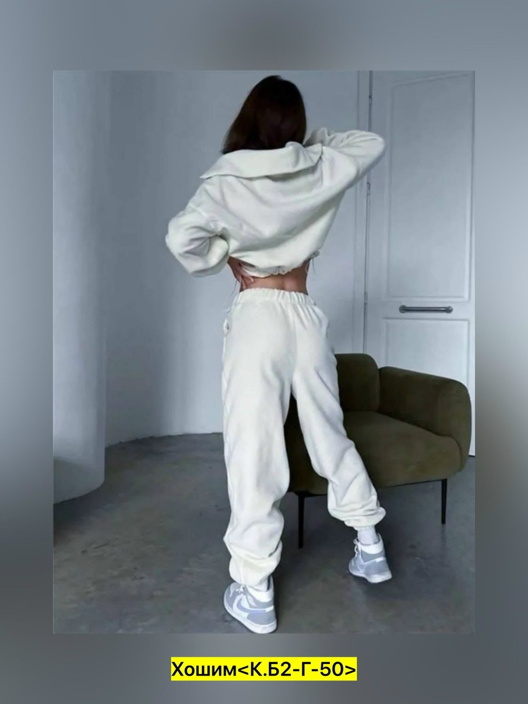 женский костюм на флисе,cпортивный костюм женский на флисе,спортивный костюм теплый на флисе oversize,костюмы спортивные женские,спортивный костюм теплый на флисе oversize storm